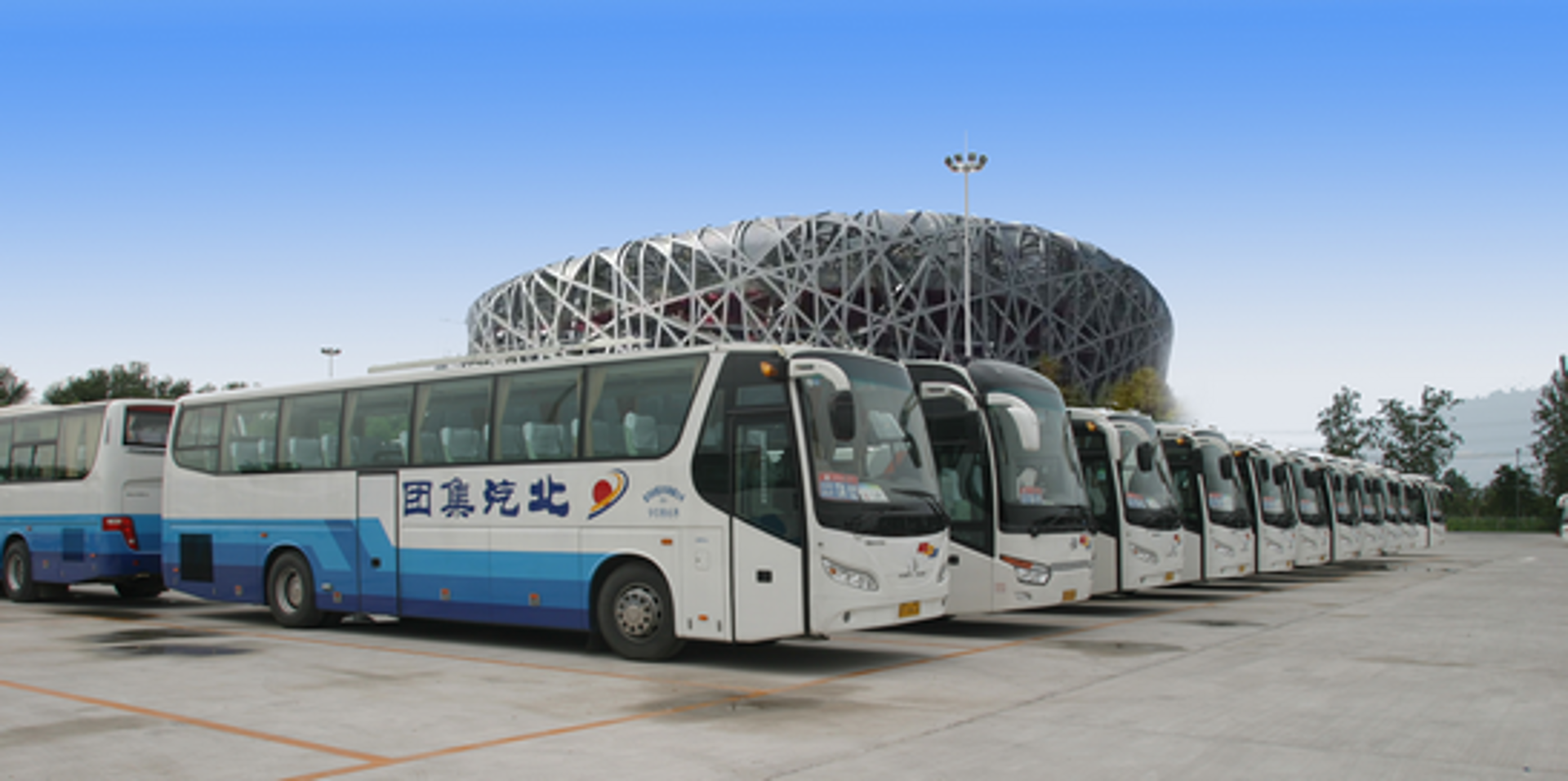 跃升汽车租赁